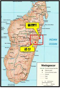 madagascar