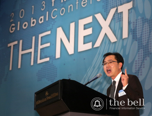 2013 더벨 글로벌 컨퍼런스 THE NEXT