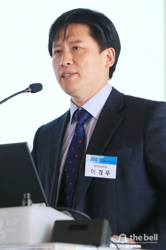 이경우