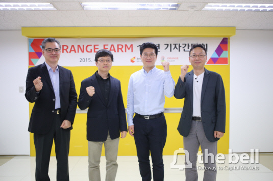 [스마일게이트] ORANGE FARM 1주년 기자간담회