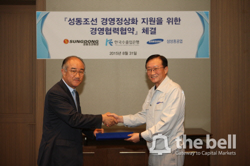 사본 -150901_사진1 (1)