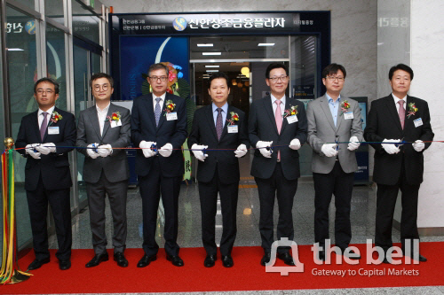 신한 창조금융플라자 확대 추진