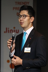 진주햄 박경진 부사장