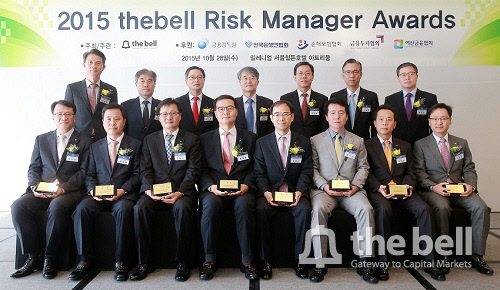 2015 더벨 리스크 매니저 어워즈(thebell  Risk Manager Awards