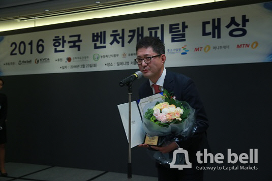 코오롱 윤영민 대표2