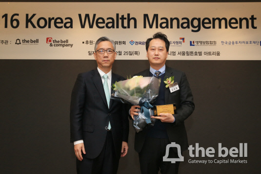 더벨 '2016 Korea Wealth Management Awards'38