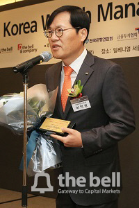 더벨 '2016 Korea Wealth Management Awards'51