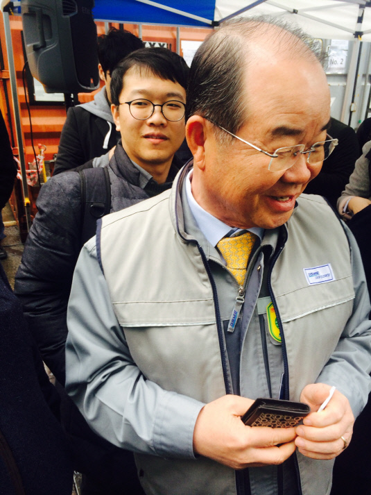 KakaoTalk_20160304_140933163