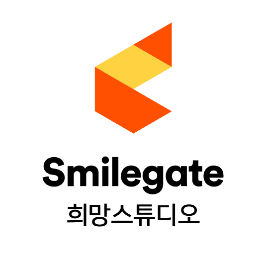 [스마일게이트 희망스튜디오] 스마일게이트 희망스튜디오 CI