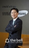 사재훈