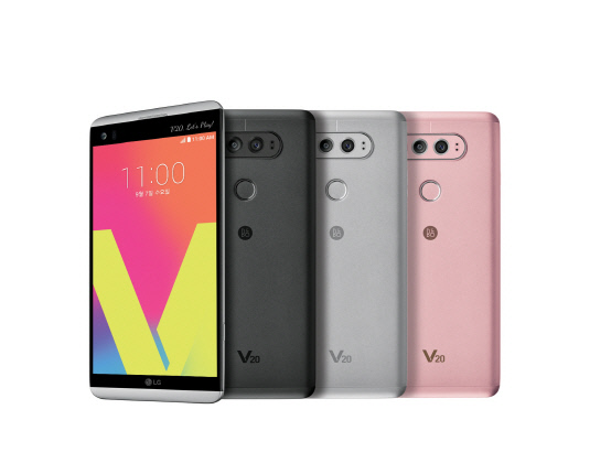 LG V20(제품_색상별)