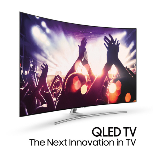 삼성전자 QLED TV 75형 Q8C
