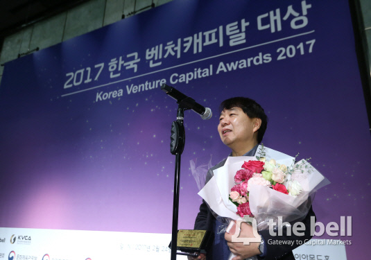 2017 한국 벤처캐피탈 대상 시상식17