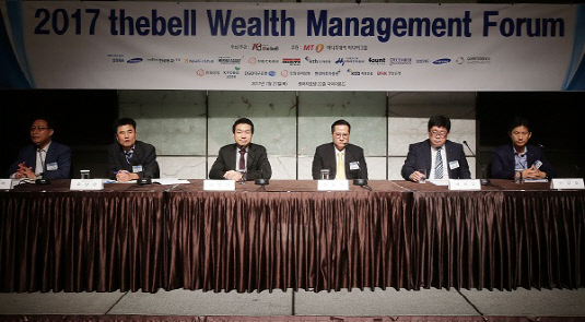 더벨 포럼 Wealth Management Forum32