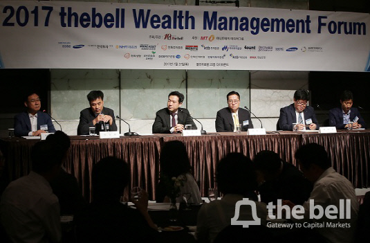 더벨 포럼 Wealth Management Forum31