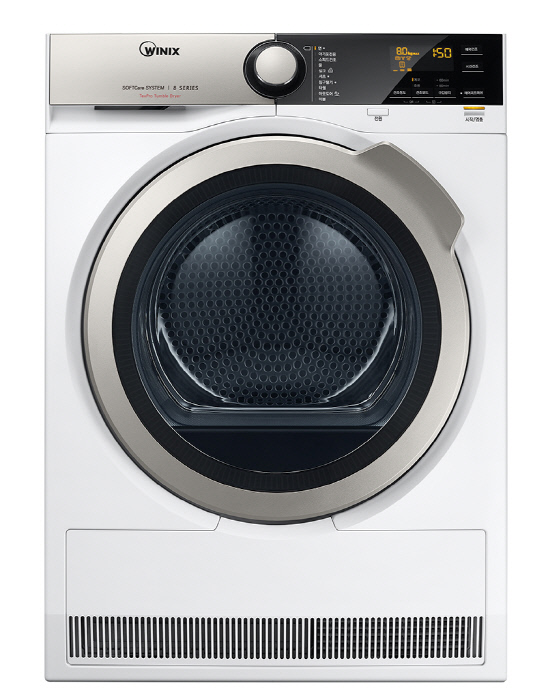 WINIX_Silver-Dryer_Front
