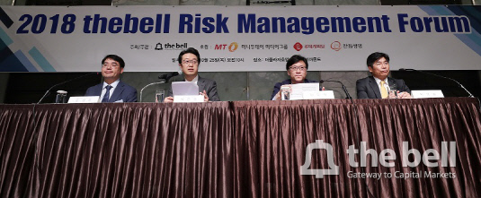 2018 thebell Risk Management Forum(발제자들)