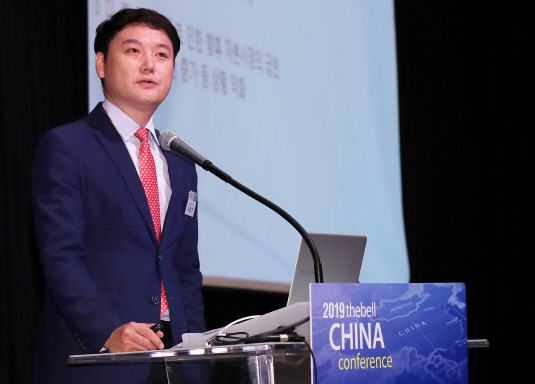 2019 thebell CHINA conference25