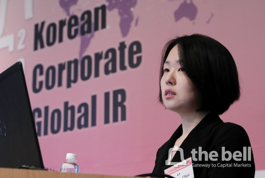 더벨 싱가포르 '2019 Korea Corporate Global IR17