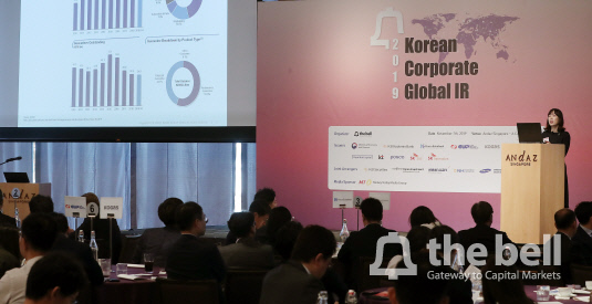 더벨 싱가포르 '2019 Korea Corporate Global IR33