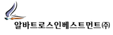 [더벨]알바트로스인베, AI펀드 '500억' 멀티클로징 도전 - 뉴스 썸네일 이미지