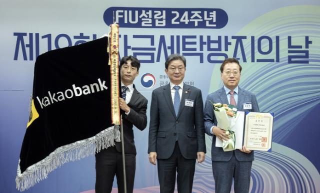 [더벨][카카오의 스테이블코인 도전]카뱅, 규제 대응·기술 경험 기반 감... - 뉴스 썸네일 이미지